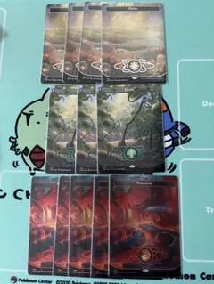 MTG アンフィニティ 土地 平地 山 森 ギャラクシーFOIL