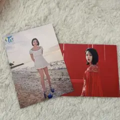 TWICE CHAEYOUNG ラントレ