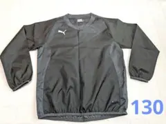 130　PUMA ピステ・ウィンドブレーカー
