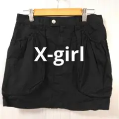 X-girl✨黒 コットン ミニスカート ポケット付きsize1