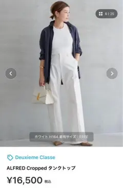 Item thumbnail for item c3d4755c-c496-4cc5-aee6-71b01109e992