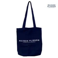 MAISON PLISSON☆メゾン・プリソン 大型リネンバッグ MAISON PLISSON☆メゾン・プリソン 大型リネンバッグ (エコ