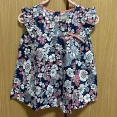 Love&Peace&Money 花柄セットアップ　100cm