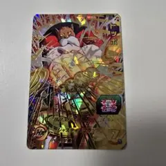 Item thumbnail for item 914a697d-f3f1-439e-8e72-0b1aac7b7af2