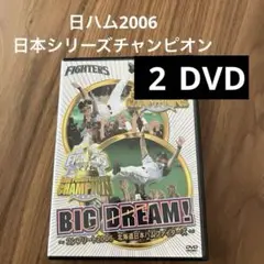 2025年最新】サンヨー オールスターの人気アイテム - メルカリ