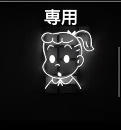 Item thumbnail for item 69337eb2-9a52-44f3-a1ff-72814fb444f4