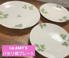 Item thumbnail for item 42b229f5-5703-48c3-bc16-e2949c972102