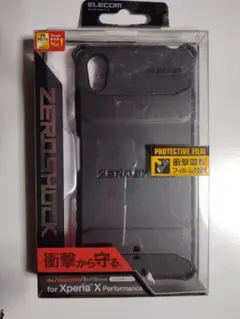 アンドロイド　スマホケース