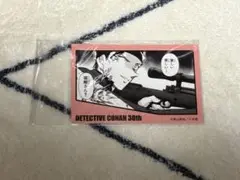 赤井秀一 コマステッカー