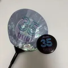 田中晴也　バルーン　缶バッジ　千葉ロッテマリーンズ　ブラックサマー　BSW
