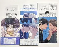 8点セット　キス系除霊師久音君　　榎本先輩は天使なんかじゃない