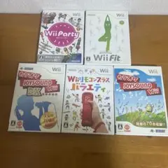 Wiiソフトセット（Wii Party, Wii Fit他）