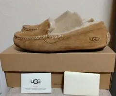 Item thumbnail for item 5d0d2a36-76be-4426-9273-f09ee9f6ee4b