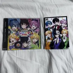 AMPTAK×レインボーロード中77% 通常盤　アニメイト　すとふぇす　特典