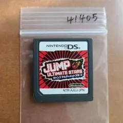 JUMP ULTIMATE STARS