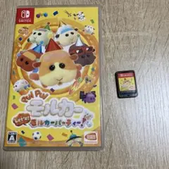 PUI PUI モルカーLets!モルカーパーティー!
