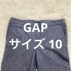 GAP ダークグレー スリムフィット デニムパンツ
