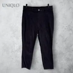 【UNIQLO ユニクロ】ヒートテックウルトラストレッチハイライズレギンスパンツ