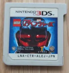 LEGO マーベル アベンジャーズ