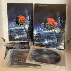 Item thumbnail for item b0a48a1f-b4f1-4475-b94d-fe695e6ef76f