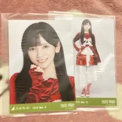 乃木坂46 乃木コレ 池田瑛紗 セミコンプ