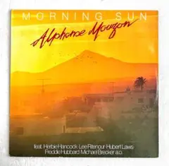 Alphonse Mouzon Morning Sunメロウブギー傑作ドイツ盤