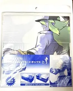 ポケモンカードゲーム　ロングカードボックス　N