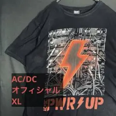 AC/DC オフィシャル バンドTシャツ XL