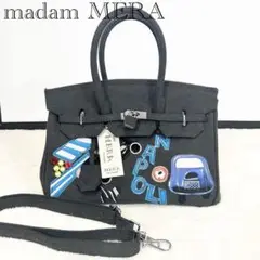 未使用❗️madam MERA 2way バック　デニム　南京錠　装飾　ワッペン