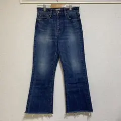 アングリッド フレアデニム 濃いめブルー
