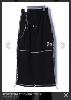 Item thumbnail for item f7832115-2be2-4381-a839-947dab91bf5c