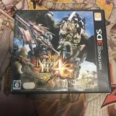 モンスターハンター4g 3DS ソフト　2