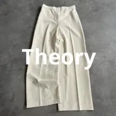 美品　24SS TheoryワイドパンツAdmiral Crepe M相当