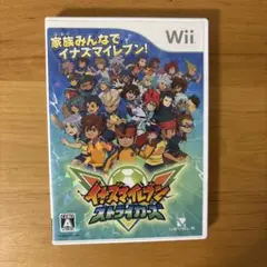 イナズマイレブン ストライカーズ