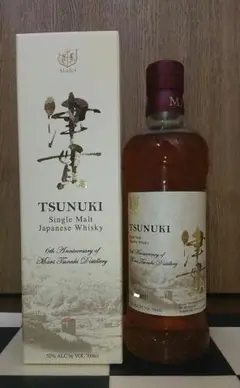津貫 6周年 駒ヶ岳 本坊酒造