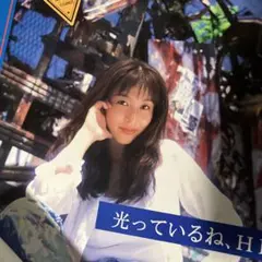 かとうれいこ 1993年カレンダー Amazon.co.jp: 1993年 かとうれいこ カレンダー : 文房具