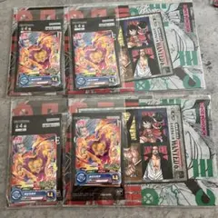 【新品未開封品】　最強ジャンプ9月号付録　4セット　ワンピースカード