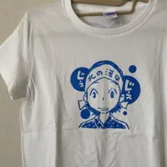 あまちゃん×青木俊直　北の海女 じぇじぇ Tシャツ NHK GLサイズ