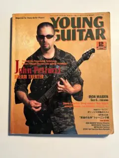 Item thumbnail for item d47634bc-ee25-4719-bb2f-1f7b8f2a9213