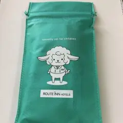 ROUTE INN HOTELS 子供用アメニティセット