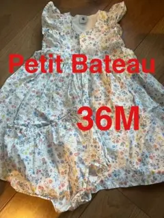 プチバトー 花柄ノースリーブワンピースブルマ付き36M