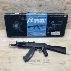 m29427071160_1.jpg?1728946636