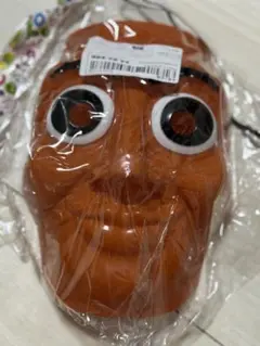 Item thumbnail for item 66e5088d-d0f4-4688-875c-4e79062b6010