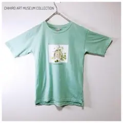 チヒロアートミュージアムコレクション プリントTシャツ 綿100% M