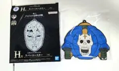 一番くじ ジョジョの奇妙な冒険 シアーハートアタック ラバーコースター