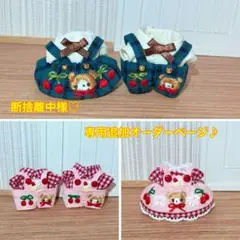 Item thumbnail for item 34fd0555-151e-4b11-b468-8eb2b8819f8c