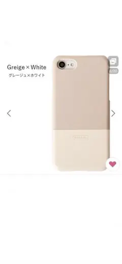 ♡再値下げ♡　Google pixel 7Pro用ケース 背面シェルハードケース