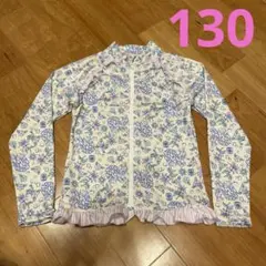 ラプンツェル　水着ラッシュガード　130