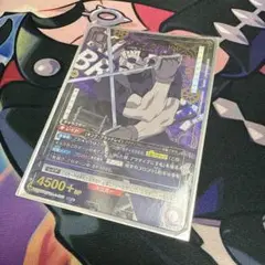 Item thumbnail for item 1b56ffe7-aca1-4a1c-b651-4102a71f1830