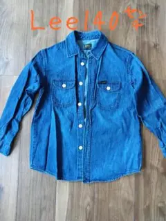 Lee デニム長袖シャツ 140cm